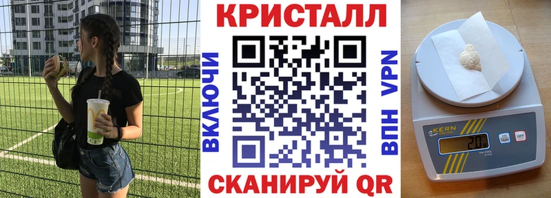 наркотики  Батайск  АМФ 98% 