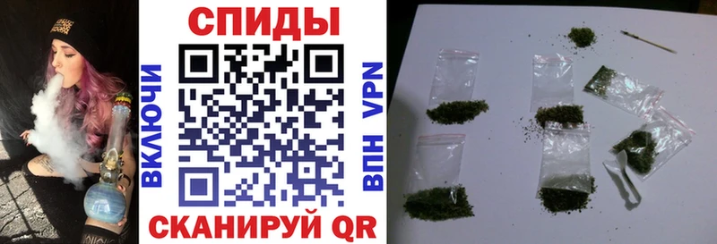 Бутират 99%  Батайск 