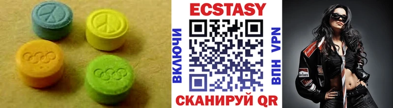 как найти   Батайск  ЭКСТАЗИ диски 