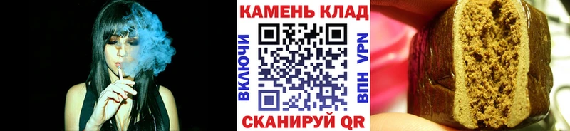 ГАШИШ 40% ТГК закладка Батайск
