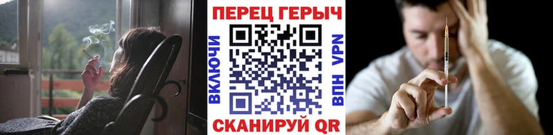 ГЕРОИН VHQ  Батайск 