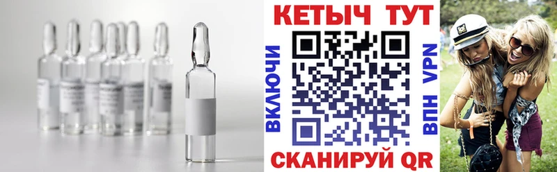 КЕТАМИН VHQ  Батайск 