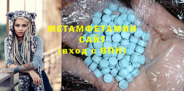 скорость mdpv Мегион