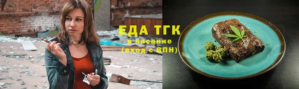 скорость mdpv Мегион