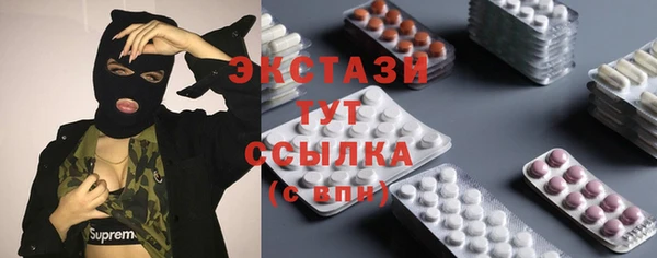 герыч Медвежьегорск