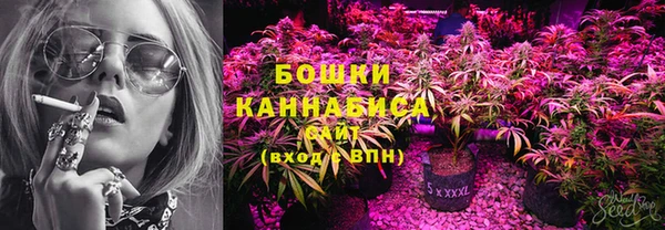 MESCALINE Медногорск