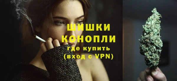 герыч Медвежьегорск