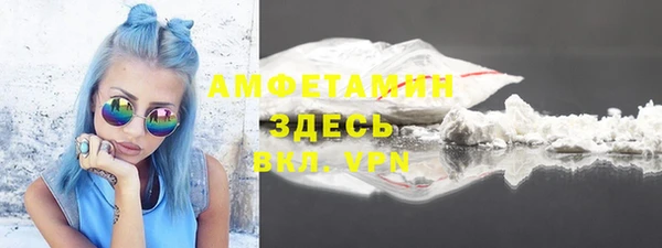 скорость mdpv Мегион