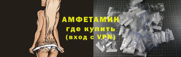 скорость mdpv Мегион