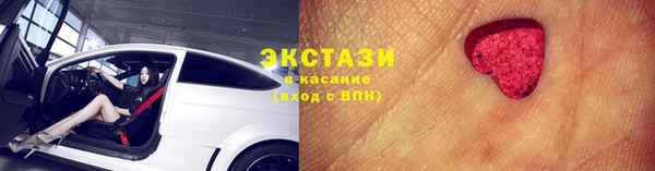 герыч Медвежьегорск