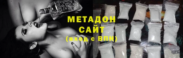 герыч Медвежьегорск