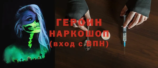 скорость mdpv Мегион