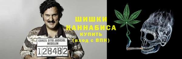 герыч Медвежьегорск