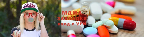 герыч Медвежьегорск