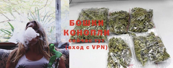 MESCALINE Медногорск