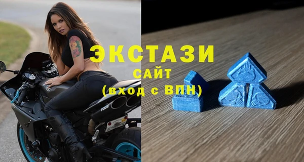скорость mdpv Мегион