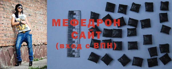 герыч Медвежьегорск