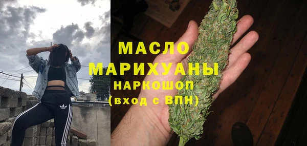 MESCALINE Медногорск