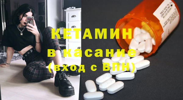 герыч Медвежьегорск