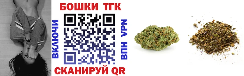 Шишки марихуана сатива  Батайск 